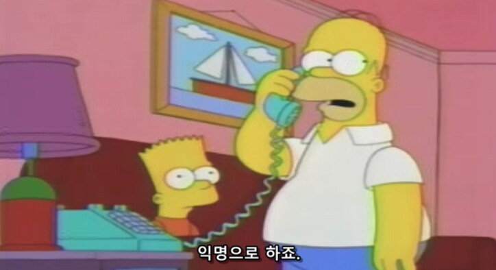 모녀가 앞으로 부자만 집에 남겨 놓고 외출하지 않기로 맹세한 사연_6.png