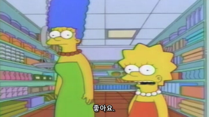 모녀가 앞으로 부자만 집에 남겨 놓고 외출하지 않기로 맹세한 사연_28.png