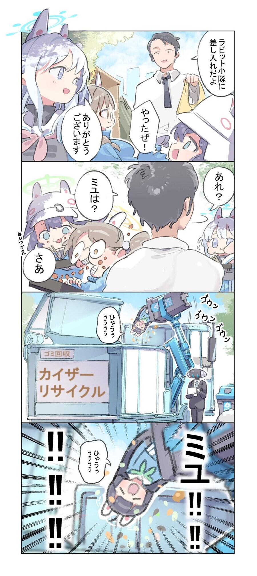 토이 아카이브_1.jpg