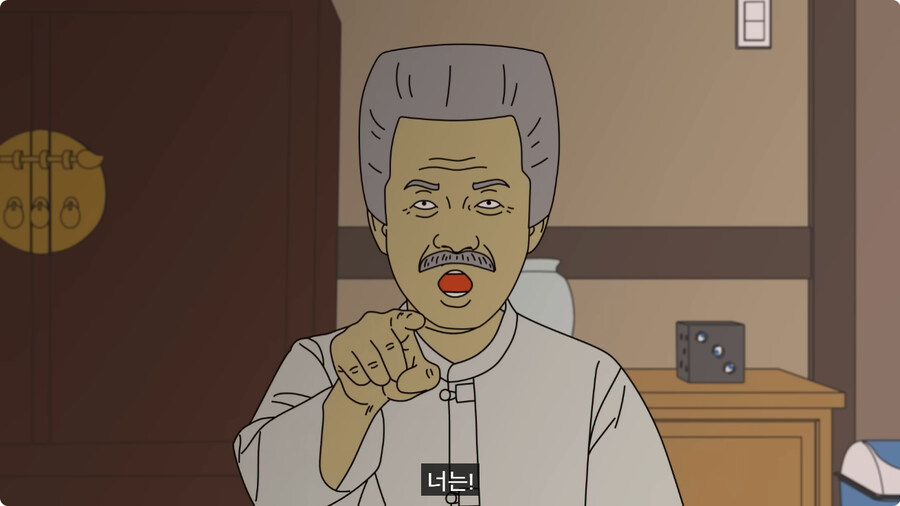 중간고사 망치고 사주 보러 간 남자.jpg_48.jpg