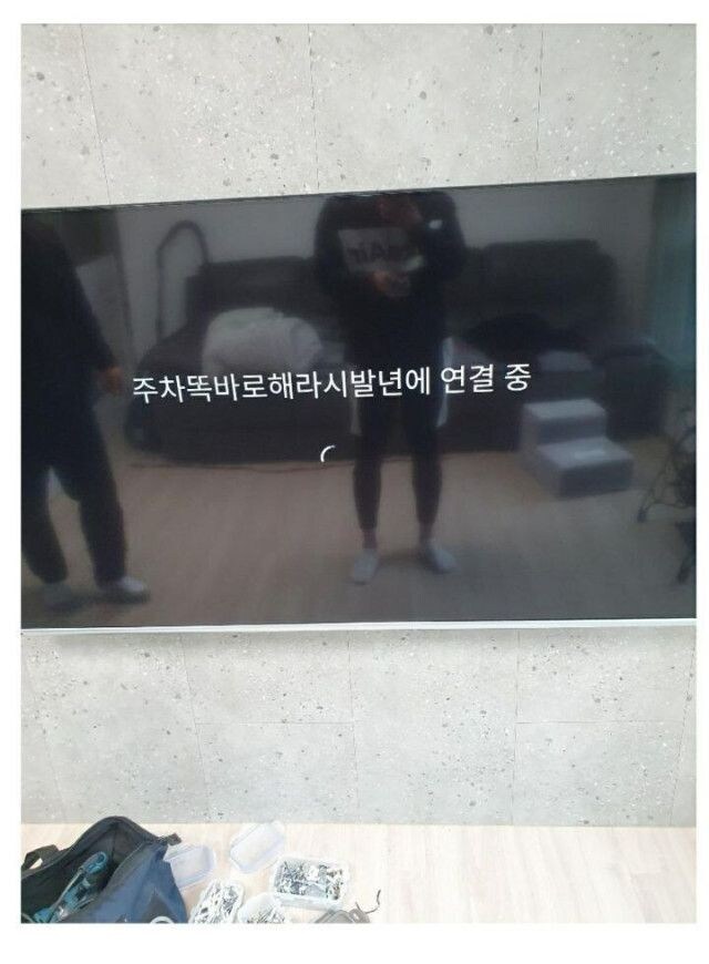 TV설치 中 대참사 jpg._2.jpg