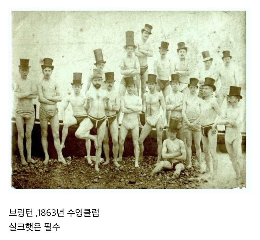 이 사진은 게이 클럽 사진이 아니라 수영 클럽 사진입니다_1.jpg