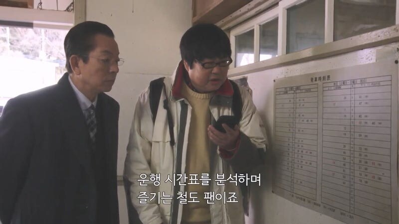 일반인들은 이해 못하는 철덕의 세계_4.jpg
