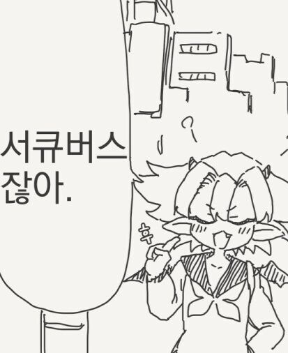 딸의 생일날은 하루종일 같이 있어준다는 아빠_2.jpg