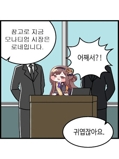 의외로 당연시 여겨지는것.jpg_1.jpg