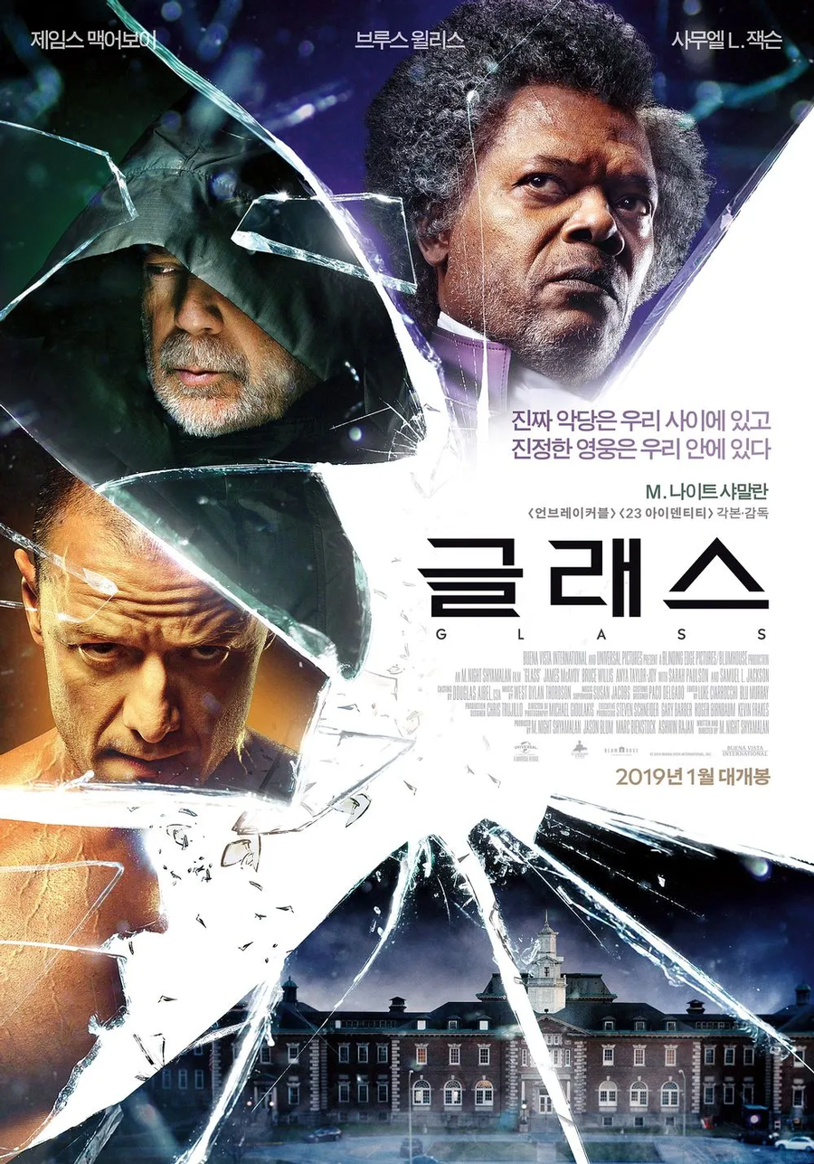 사실상 브루스윌리스 마지막 AAA급 영화_1.webp