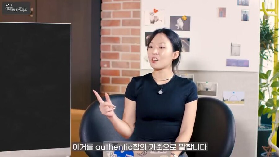 해외 관광객이 찐 로컬 삼겹살가게를 구분하는 상징_2.jpg