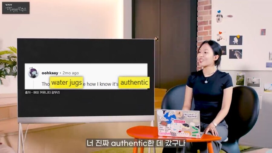 해외 관광객이 찐 로컬 삼겹살가게를 구분하는 상징_3.jpg