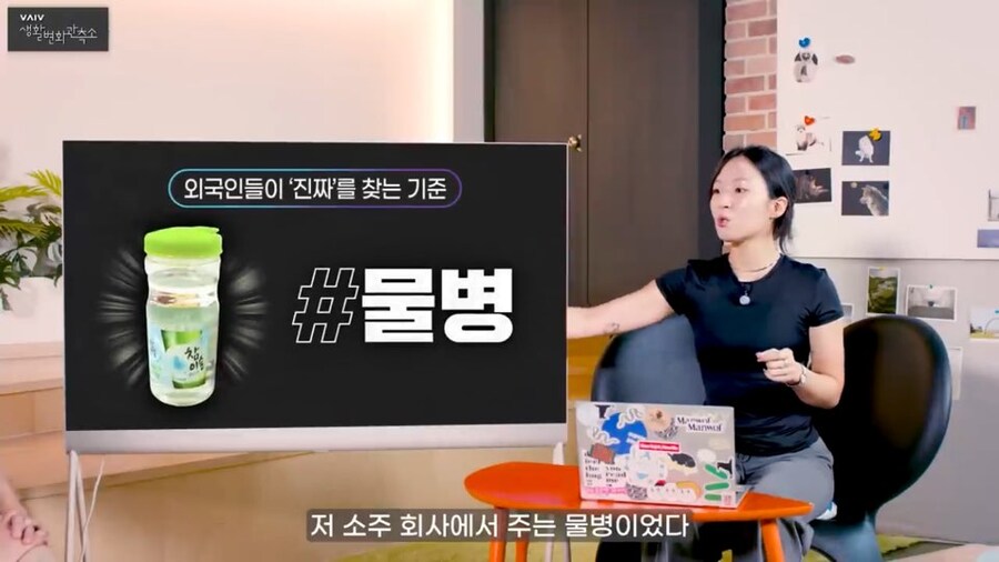 해외 관광객이 찐 로컬 삼겹살가게를 구분하는 상징_4.jpg