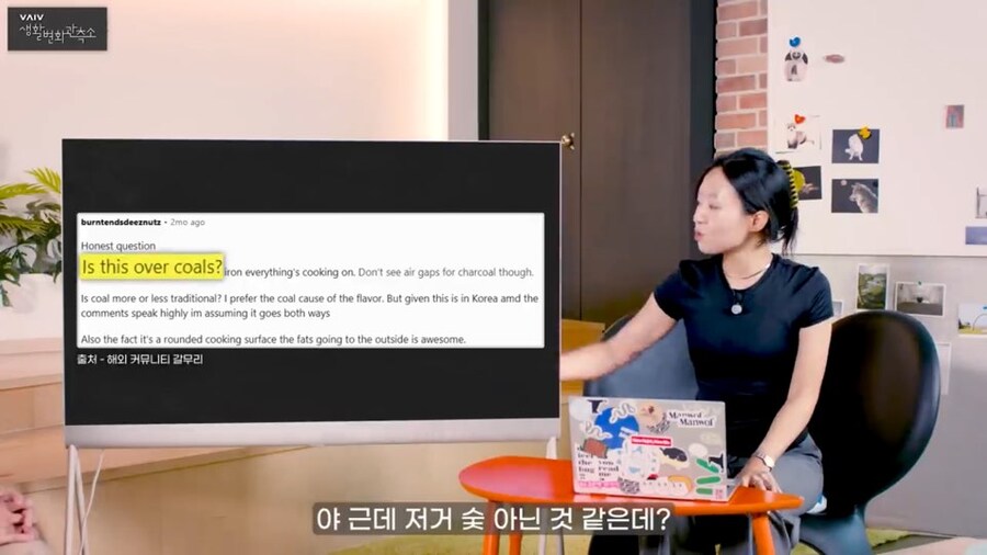 해외 관광객이 찐 로컬 삼겹살가게를 구분하는 상징_5.jpg