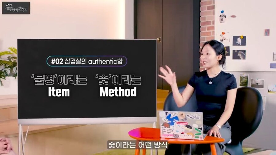 해외 관광객이 찐 로컬 삼겹살가게를 구분하는 상징_8.jpg