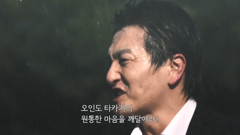 이제는 일본에서 사라진 문화_1.jpg