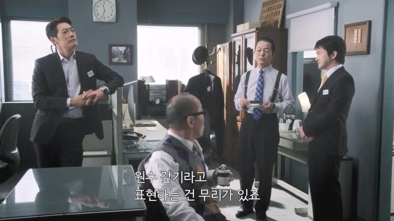 이제는 일본에서 사라진 문화_7.jpg