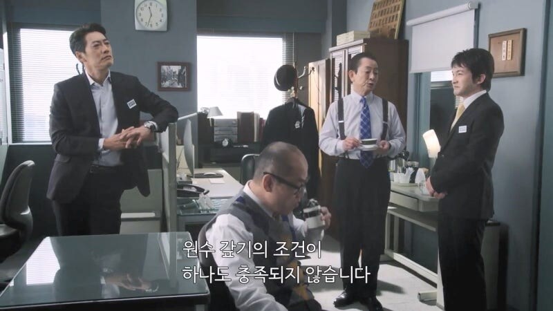 이제는 일본에서 사라진 문화_8.jpg