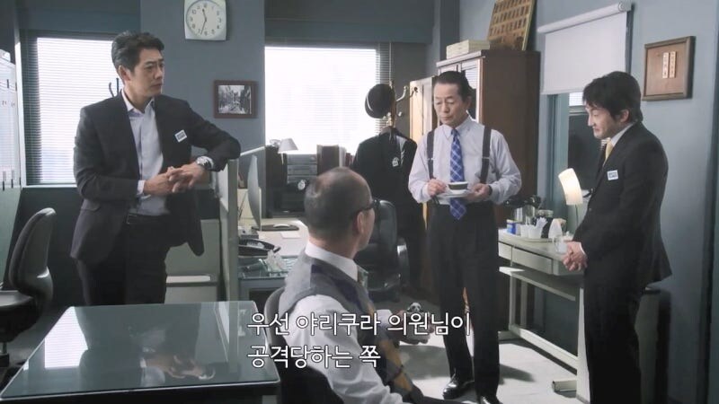 이제는 일본에서 사라진 문화_10.jpg