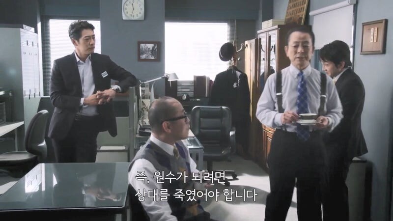 이제는 일본에서 사라진 문화_11.jpg