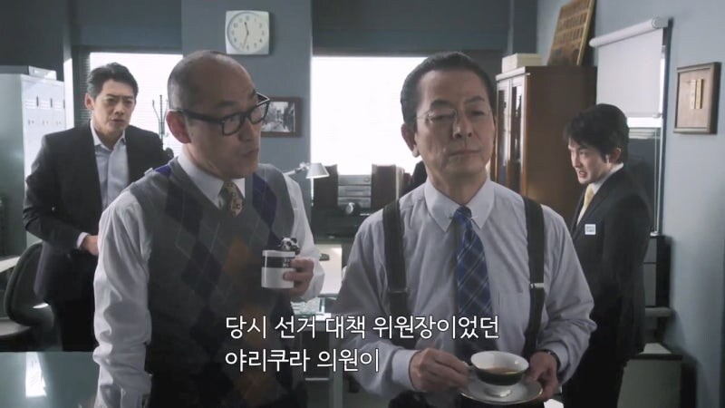 이제는 일본에서 사라진 문화_16.jpg