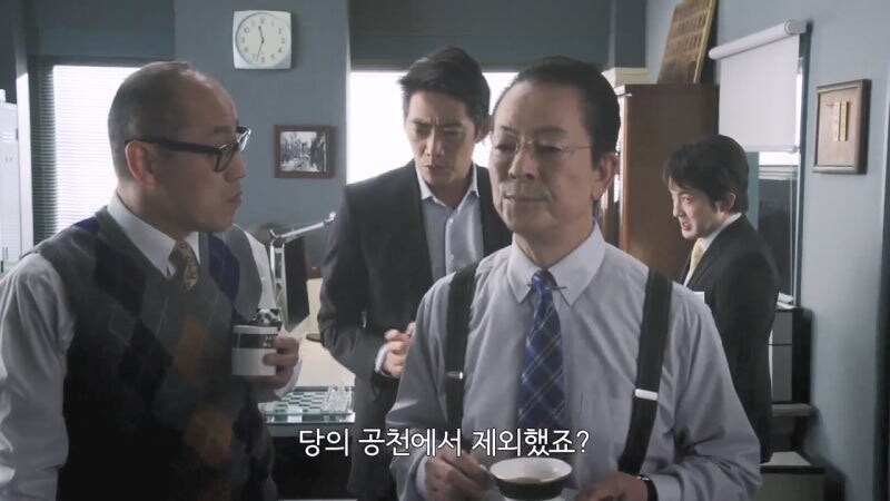이제는 일본에서 사라진 문화_17.jpg