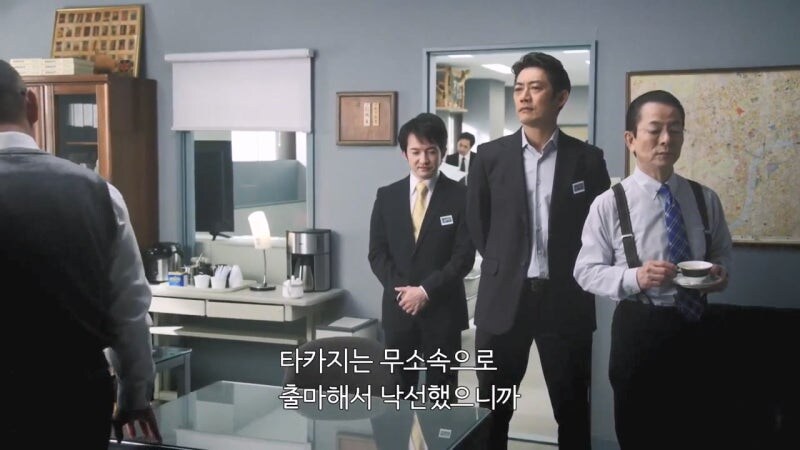 이제는 일본에서 사라진 문화_18.jpg