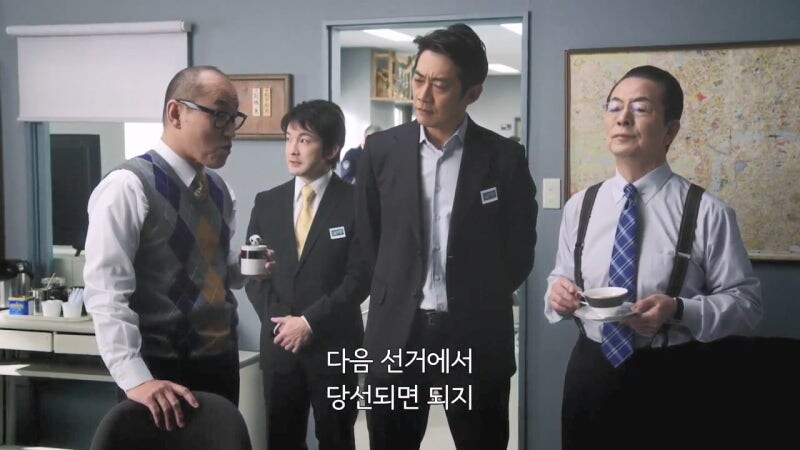 이제는 일본에서 사라진 문화_21.jpg