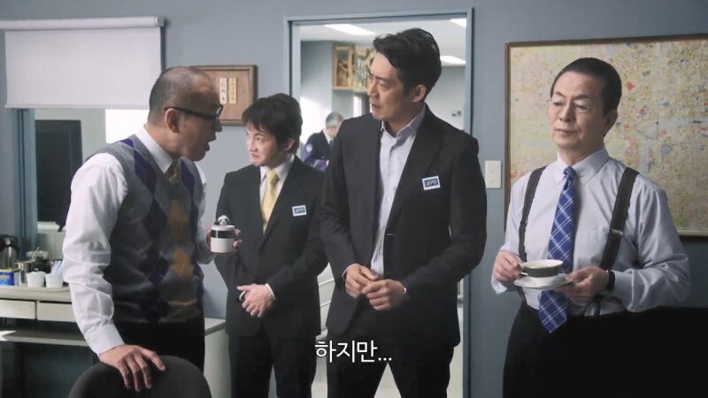 이제는 일본에서 사라진 문화_22.jpg