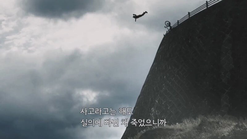 이제는 일본에서 사라진 문화_25.jpg