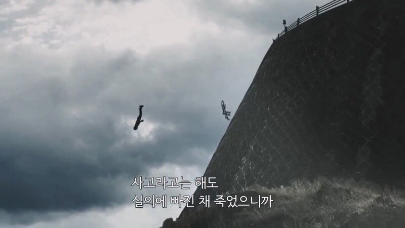 이제는 일본에서 사라진 문화_26.jpg