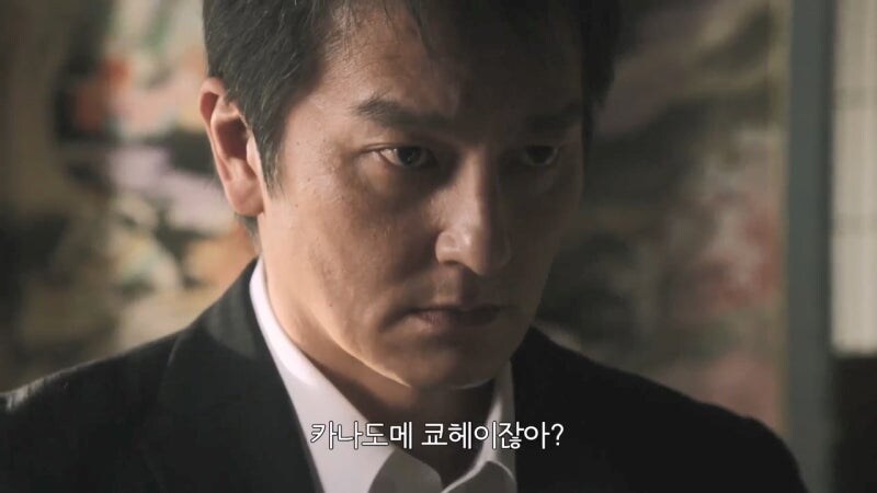 이제는 일본에서 사라진 문화_28.jpg