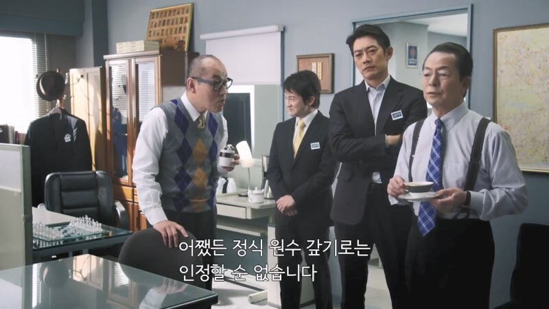 이제는 일본에서 사라진 문화_29.jpg