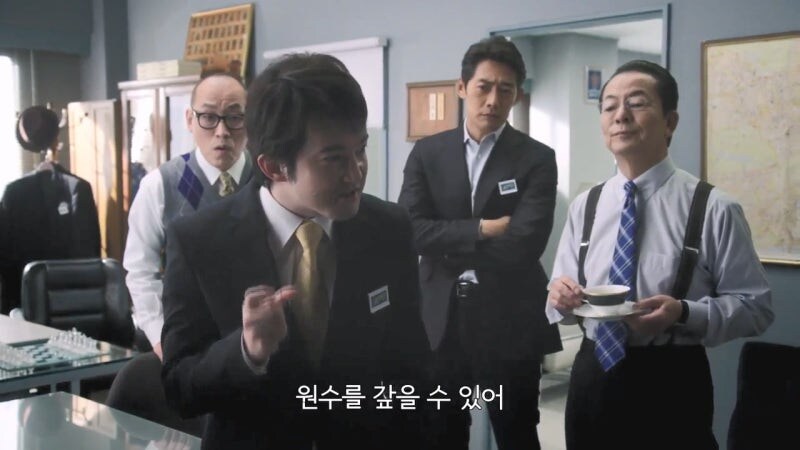 이제는 일본에서 사라진 문화_32.jpg