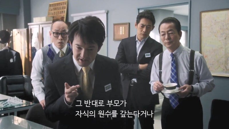 이제는 일본에서 사라진 문화_33.jpg
