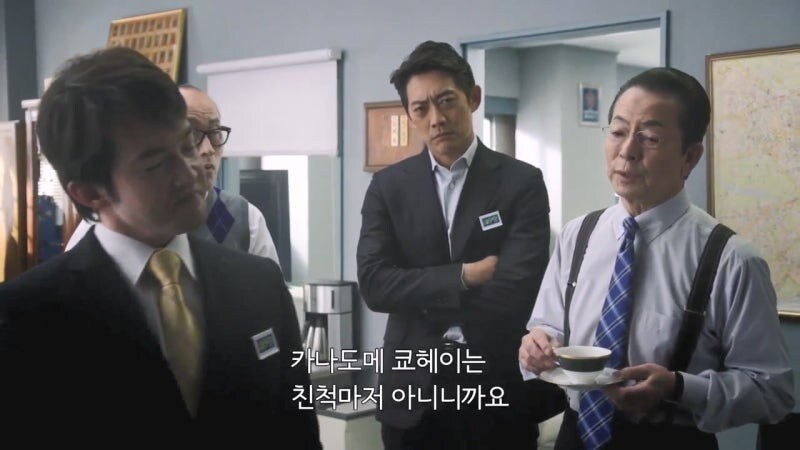 이제는 일본에서 사라진 문화_36.jpg