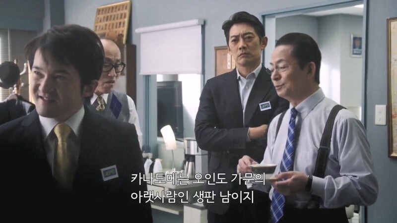 이제는 일본에서 사라진 문화_37.jpg