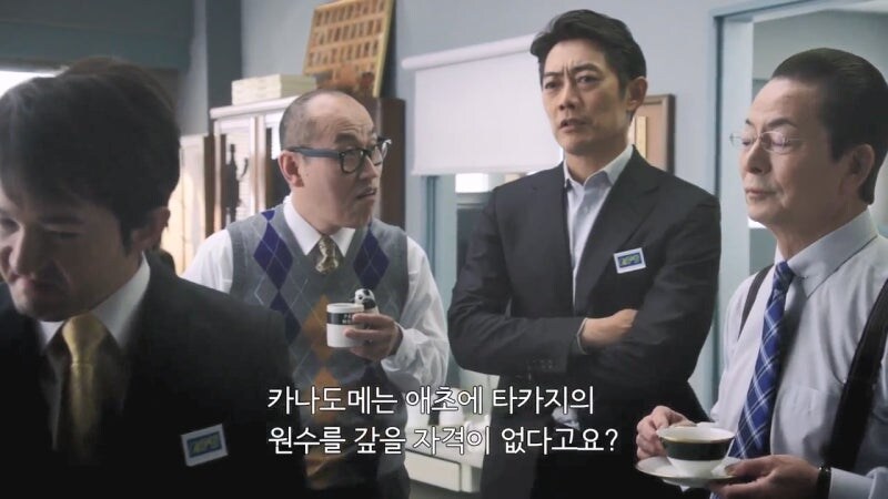 이제는 일본에서 사라진 문화_38.jpg