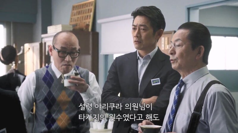 이제는 일본에서 사라진 문화_39.jpg