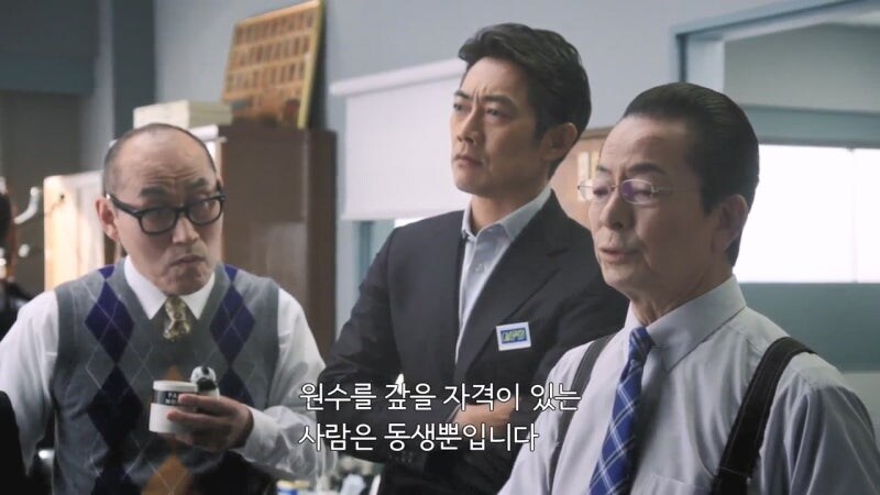이제는 일본에서 사라진 문화_40.jpg