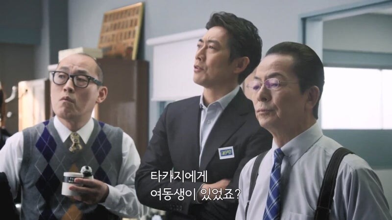 이제는 일본에서 사라진 문화_41.jpg