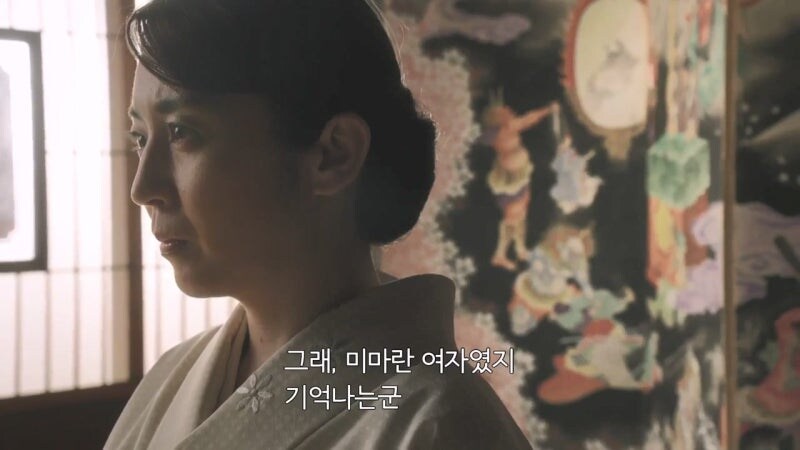 이제는 일본에서 사라진 문화_42.jpg