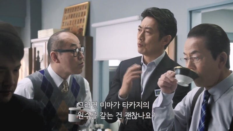 이제는 일본에서 사라진 문화_43.jpg