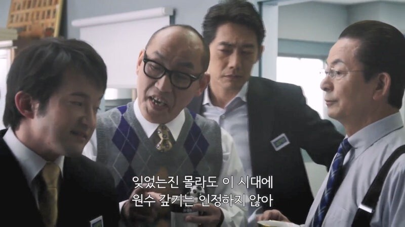 이제는 일본에서 사라진 문화_46.jpg