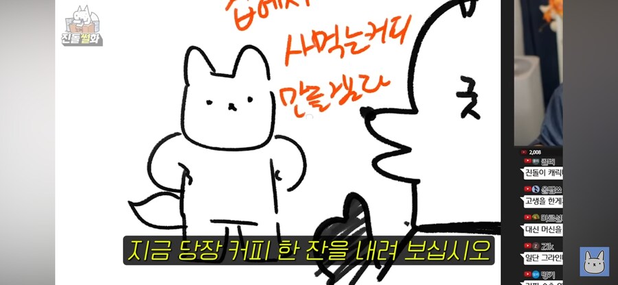 커피에 취미를 가지면 좋은점_1.png