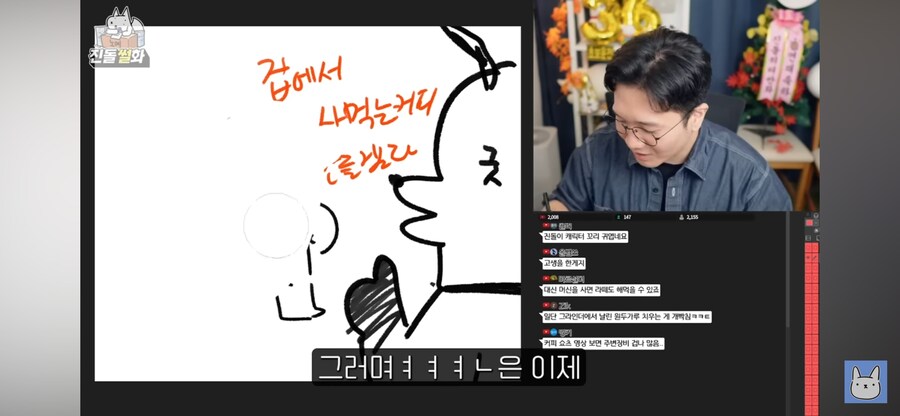 커피에 취미를 가지면 좋은점_2.png