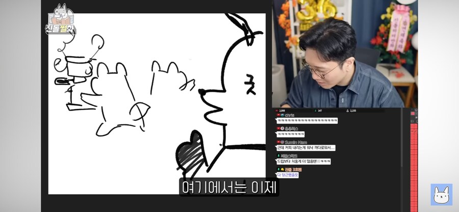 커피에 취미를 가지면 좋은점_6.png