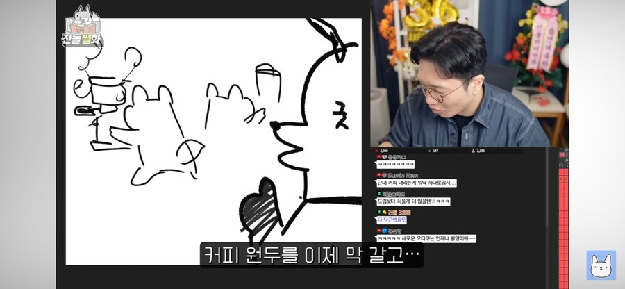 커피에 취미를 가지면 좋은점_7.png