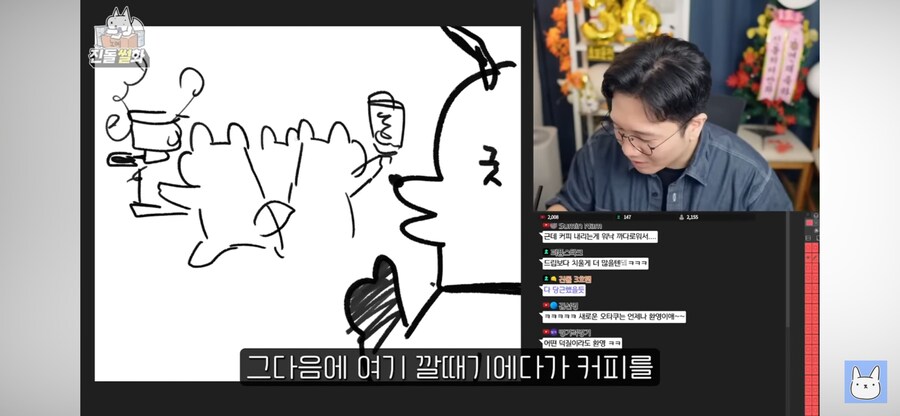 커피에 취미를 가지면 좋은점_8.png