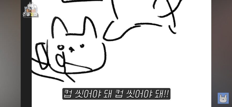 커피에 취미를 가지면 좋은점_15.png