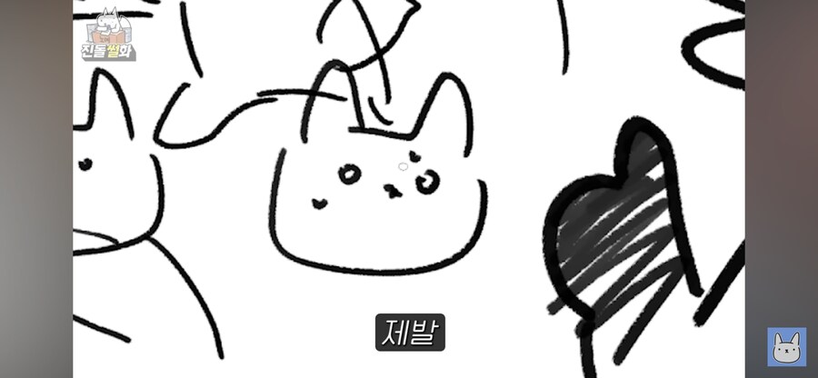 커피에 취미를 가지면 좋은점_19.png