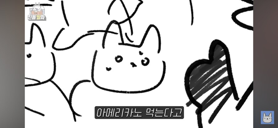 커피에 취미를 가지면 좋은점_20.png