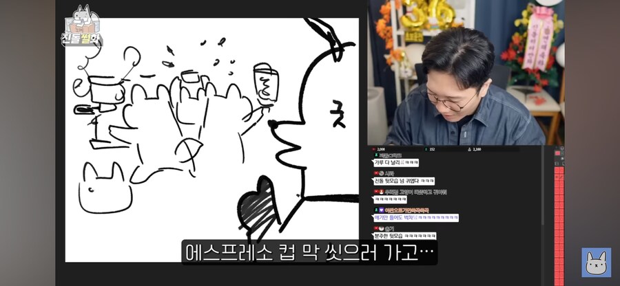 커피에 취미를 가지면 좋은점_14.png