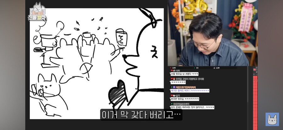 커피에 취미를 가지면 좋은점_17.png